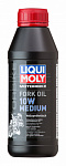 Liqui Moly Motorbike Fork Oil 10W Medium 0,5L масло для вилок и амортизаторов