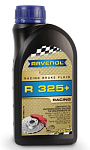RAVENOL Racing Brake Fluid R 325+ 0,5л жидкость тормозная 
