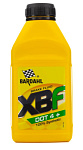 BARDAHL XBF DOT 4+ 450мл жидкость тормозная