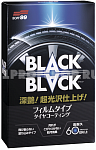 Soft99 BLACK-BLACK 110 ml покрытие для шин