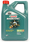 Castrol Magnatec 10W-40 A3/B4 4л масло моторное