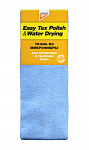 Kangaroo Easy Tex Polish,water-drying ткань для полировки и удаления воды