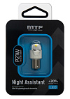 MTF Light LED P21W Night Assistant  лампа светодиодная