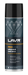 LAVR PRO LINE Медная смазка, 650 мл