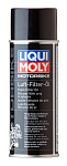 Liqui Moly Motorrad Luftfilter Oil 400ml масло для пропитки воздушных фильтров