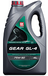 LUKOIL GEAR GL-4 75W-90 4л масло трансмиссионное