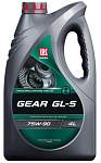 LUKOIL GEAR GL-5 75W-90 4л масло трансмиссионное