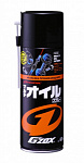 G'ZOX Multi Oil Spray 420ml смазка проникающая