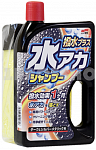 Soft99 Super Cleaning Shampoo + Wax D&SM 750ml защитный автошампунь с полиролем