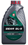 LUKOIL GEAR GL-5 75W-90 1л масло трансмиссионное