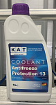 KAT Antifreeze Protection 13 1л антифриз