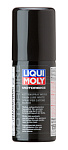 Liqui Moly Motorbike Kettenspray weiss 0,05л белая смазка для цепи мотоциклов