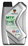 Nomad MTF SAE 75W-90 API GL-5 LS 1л масло трансмиссионное