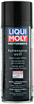 Liqui Moly Motorbike Kettenspray weiss 0,4л белая смазка для цепи мотоциклов