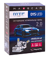 MTF Light D1S MaxBeam 6000К лампа светодиодная