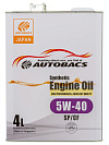 AUTOBACS Synthetic 5W-40 SP/CF 4л масло моторное
