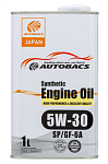 AUTOBACS Synthetic 5W-30 SP/GF-6A 1л масло моторное