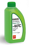 ENEOS Antifreeze Hyper Cool -40°C 1л