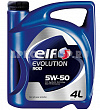 Elf Evolution 900 5W-50 4л масло моторное