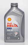 Shell Helix HX8 Synthetic 5W-40 1л масло моторное 