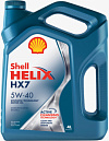 Shell Helix HX7 5W-40 4л масло моторное